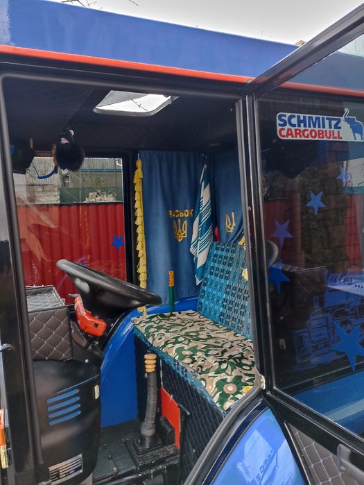 Міні-трактор ДТЗ 244