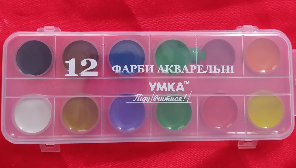 Фарби акварельні від 8грн. З подарунком