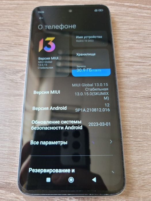 Xiaomi redmi 10 2022 6/128