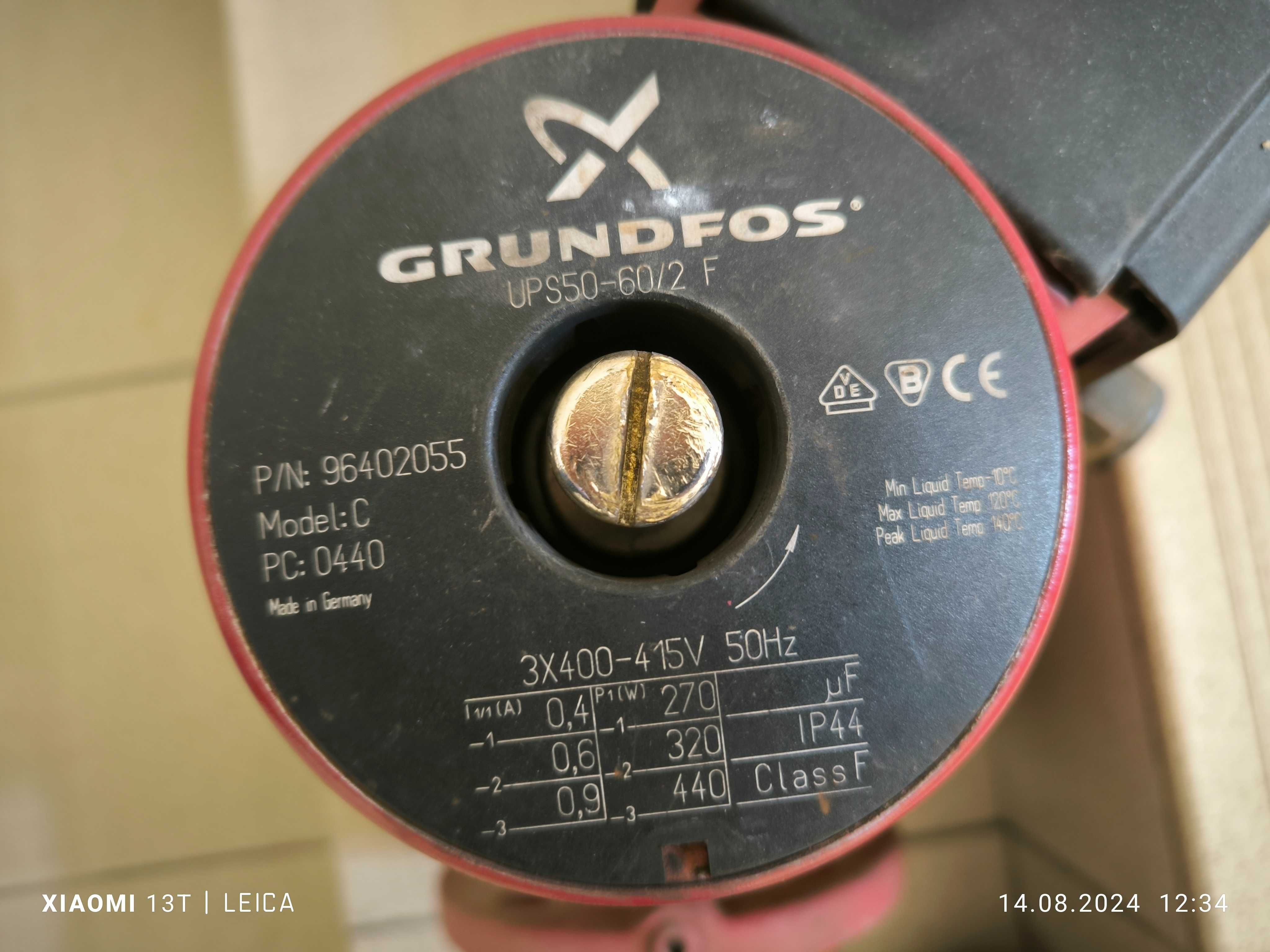 Циркуляционный насос грундфос Grundfos UPS 50-60/2 F 3х400В
