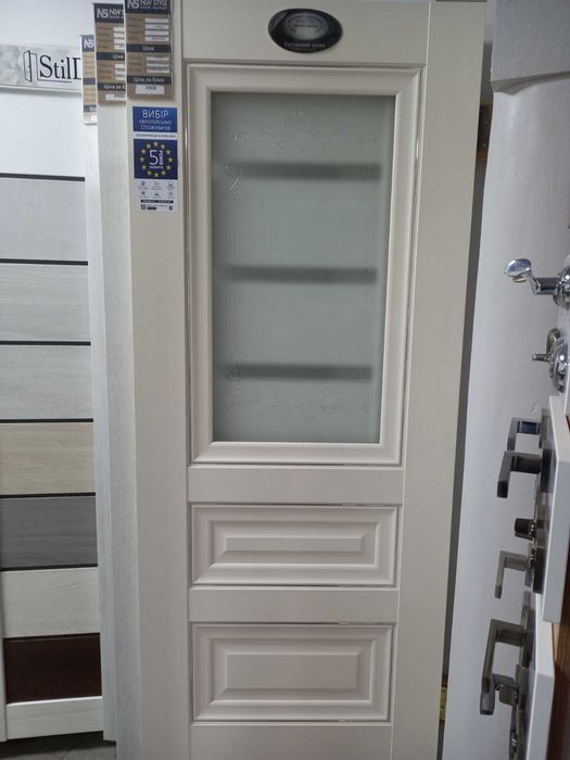 Двері міжкімнатні