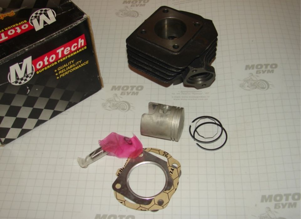 Мото сто ремонт скутеров