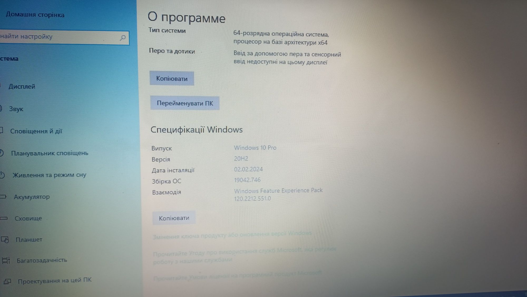 Продаю Ноутбук HP delpfi d40