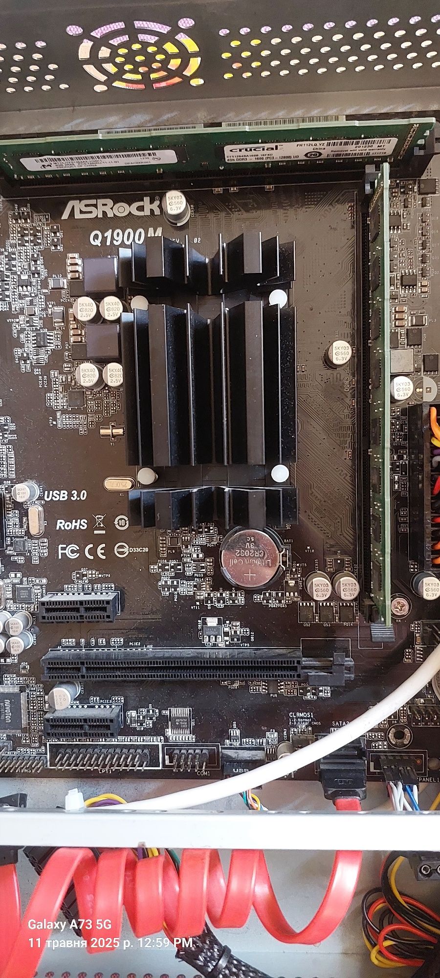 Системний блок.Материнська плата Q1900M(micro ATX) +hdd-160гб+ddr 8GB