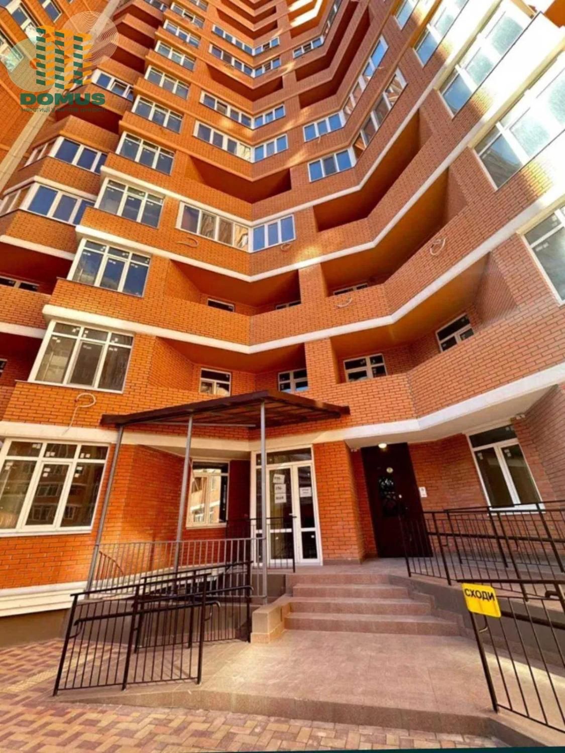 Продам 1к квартиру в ЖК  Реал Парк/Real Park! Дом сдан! Балкон!