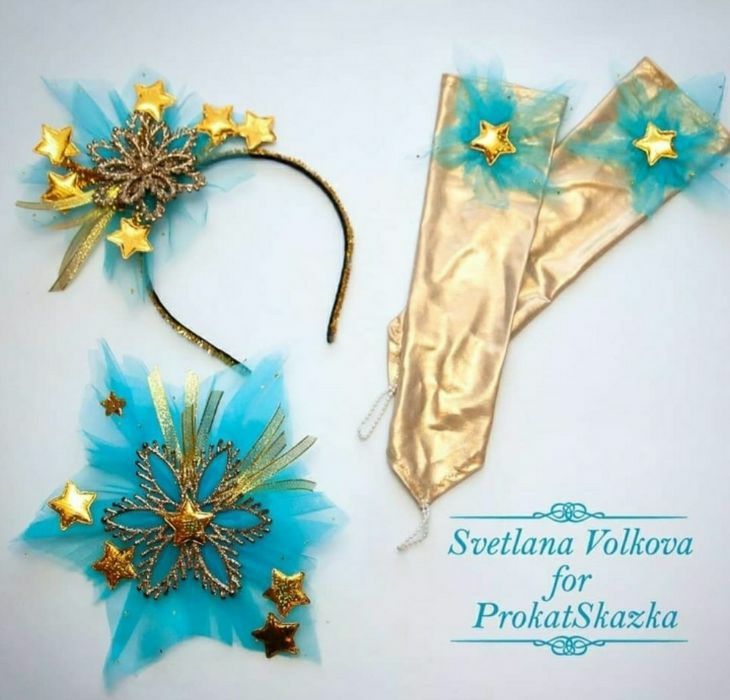 Костюми зірочок, нічки,Зими, Снігуроньки, Новий рік