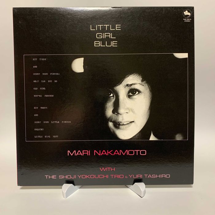 Vinyl Вініл Платівка Jazz Джаз Mari Nakamoto Three Blind Mice Japan