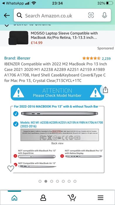 Чохол накладка для Macbook Pro 13