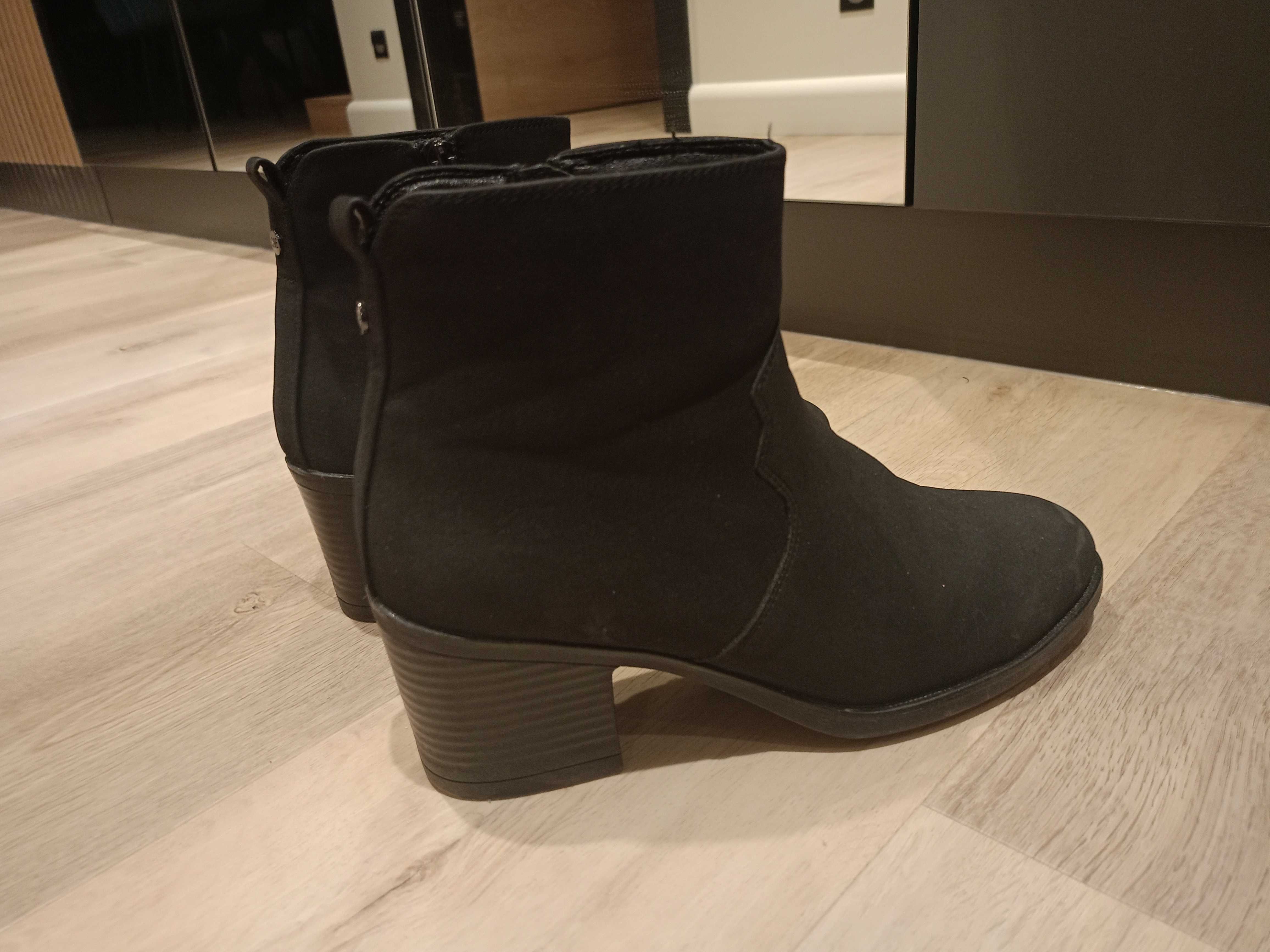 Buty botki r40 26 cm