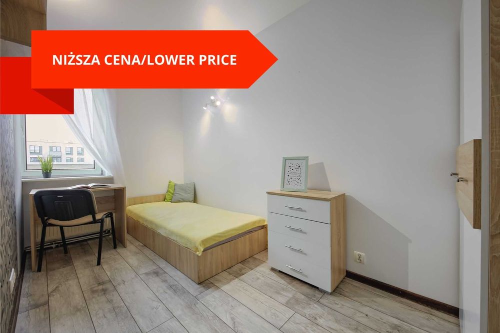 Pokój jednoosobowy ul. Zięby 40/URSYNÓW/Vistula/600