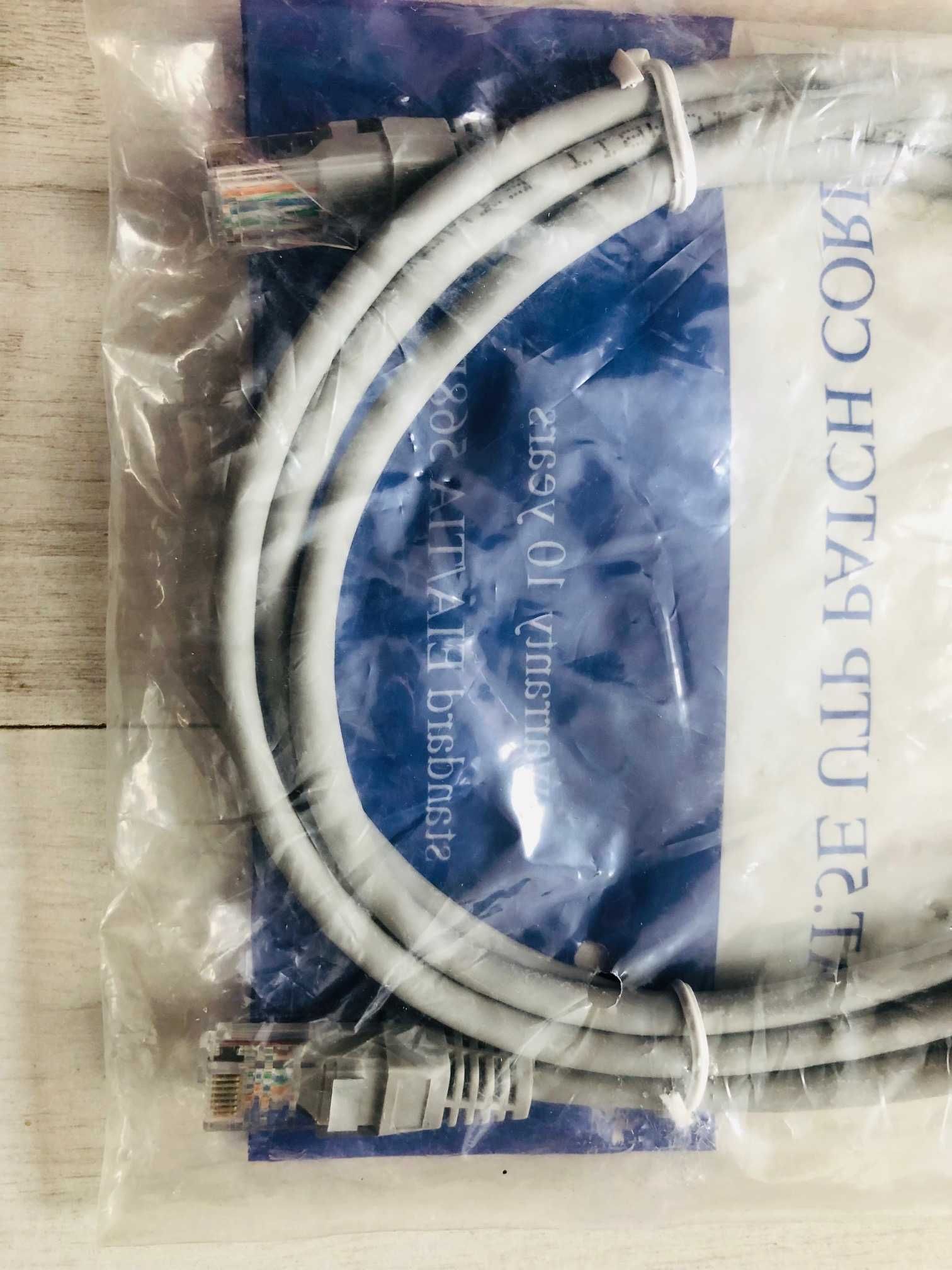 Nowy kabel sieciowy internetowy lan 2m UTP CAT.5E