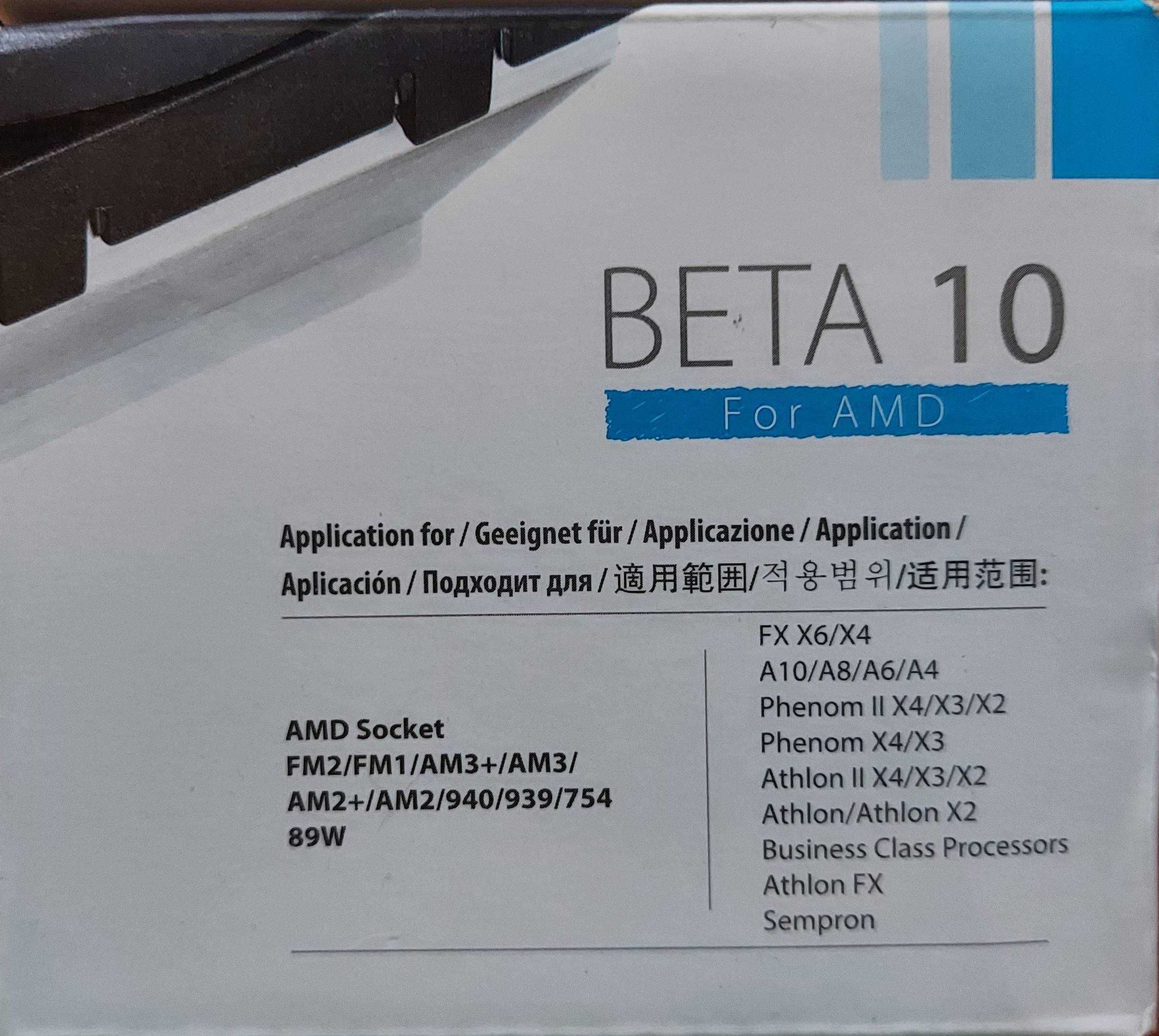 Кулер з радіатором DeepCool Beta 10 socket FM2/FM1/AM3+/AM3/AM2+/AM2