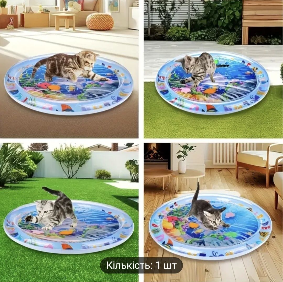 Водный коврик, бассейн для кота, собак, охлаждающий матрас