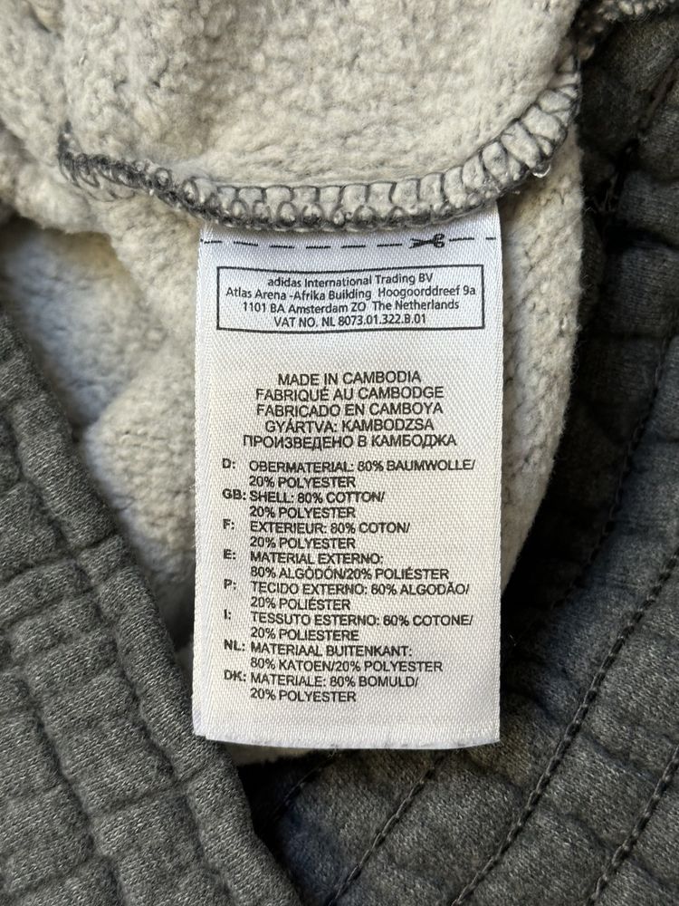 Bluza szara adidas originals bawełna XS/S vintage