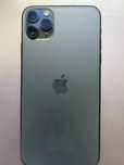 Iphone 11 Pro Max 256