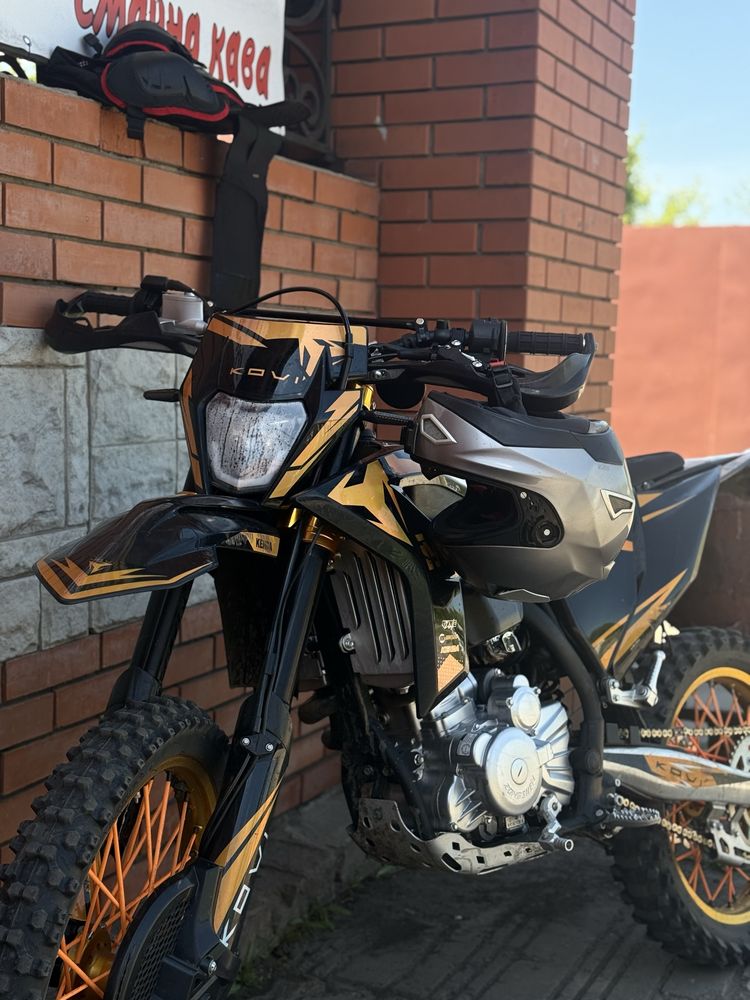 Kovi max 300.