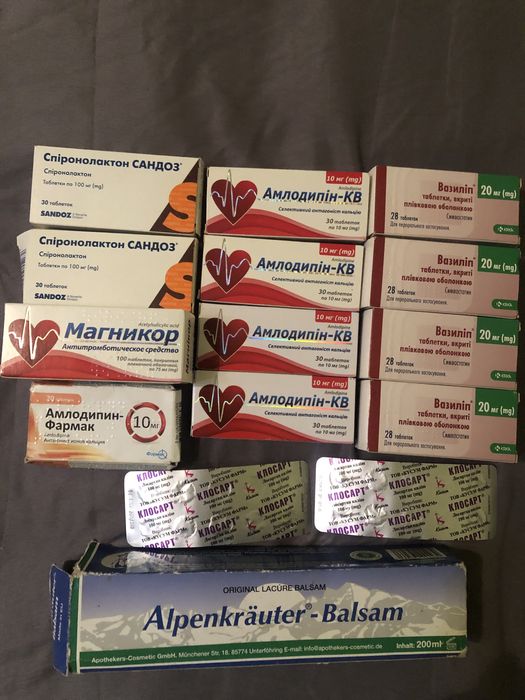 Віддам даром пишіть