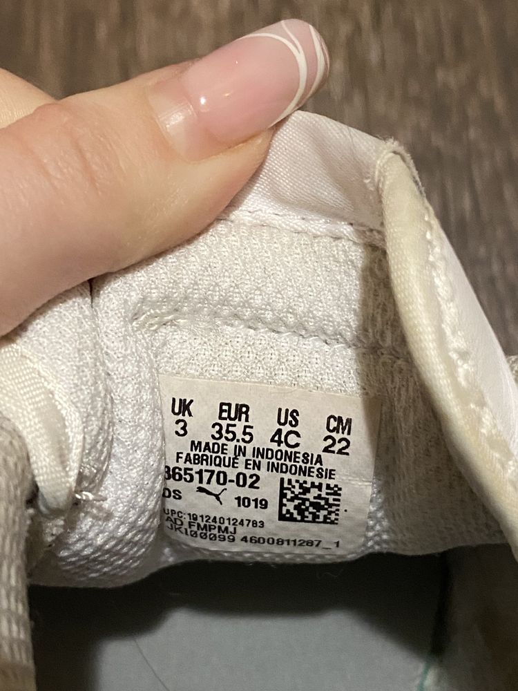 Кроссовки Puma