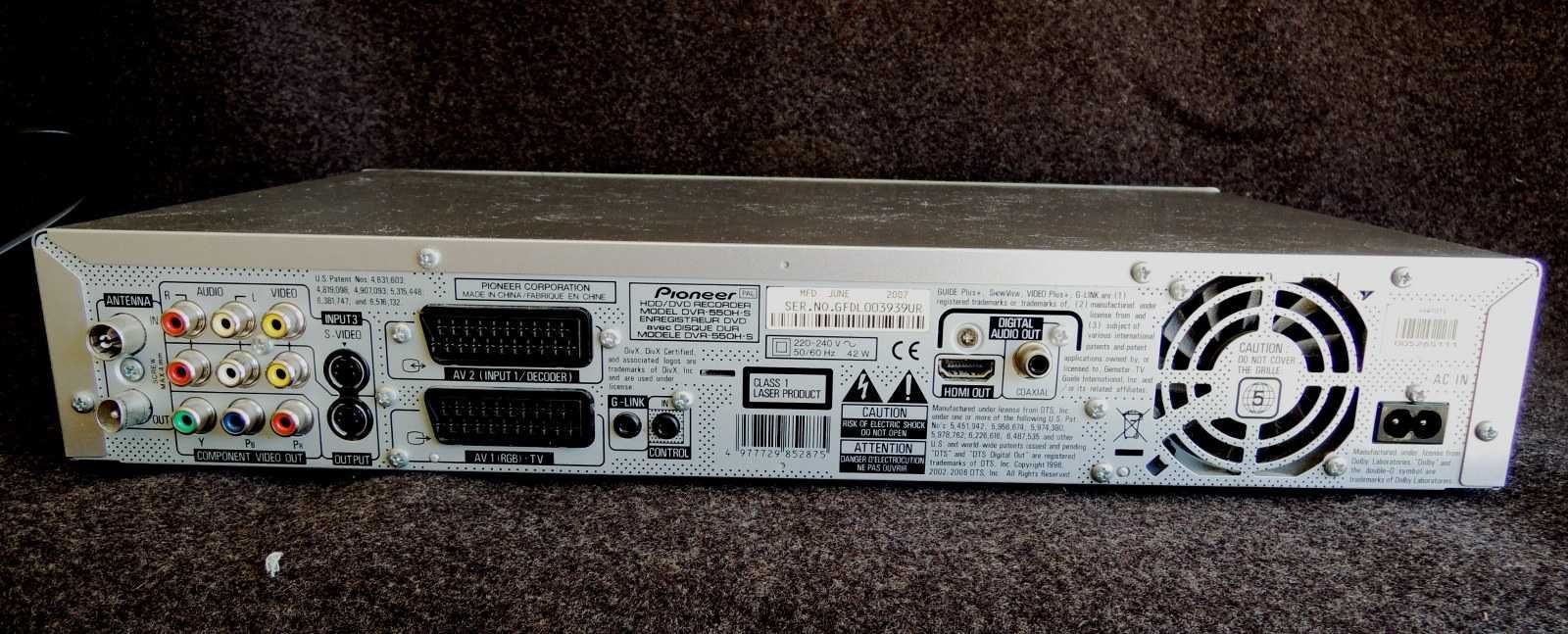 DVD-рекордер HD PIONEER DVR-550H-S