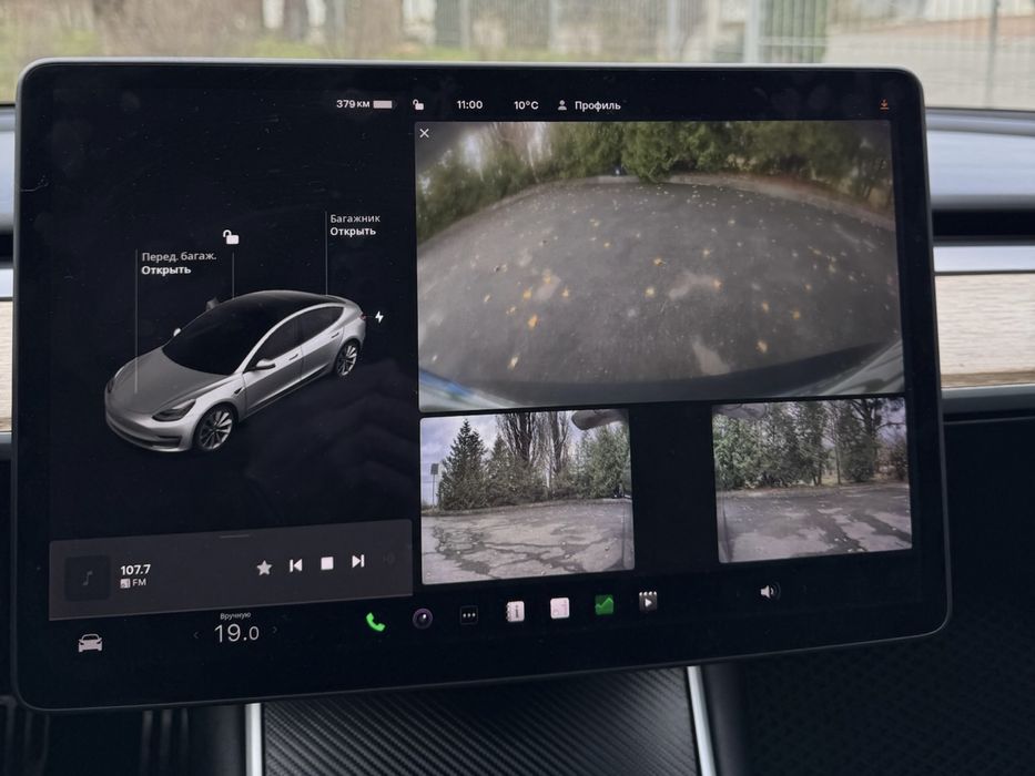 Tesla 3 Long Range | 440 км 75кВт | в ідеальному стані