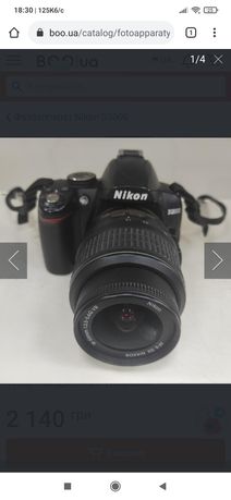 Фотоапарат nikon d3000