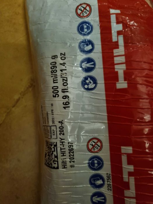 продам хімічний анкер Hilti