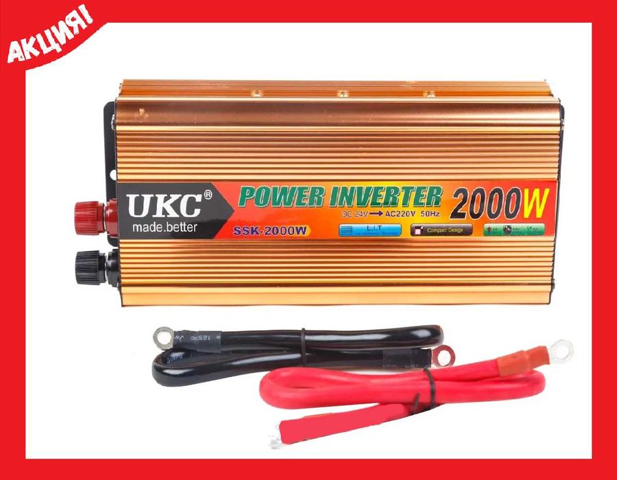 Преобразователь ,  инвертор AC/DC 500, 1000, 1500, 2000W (  24V)