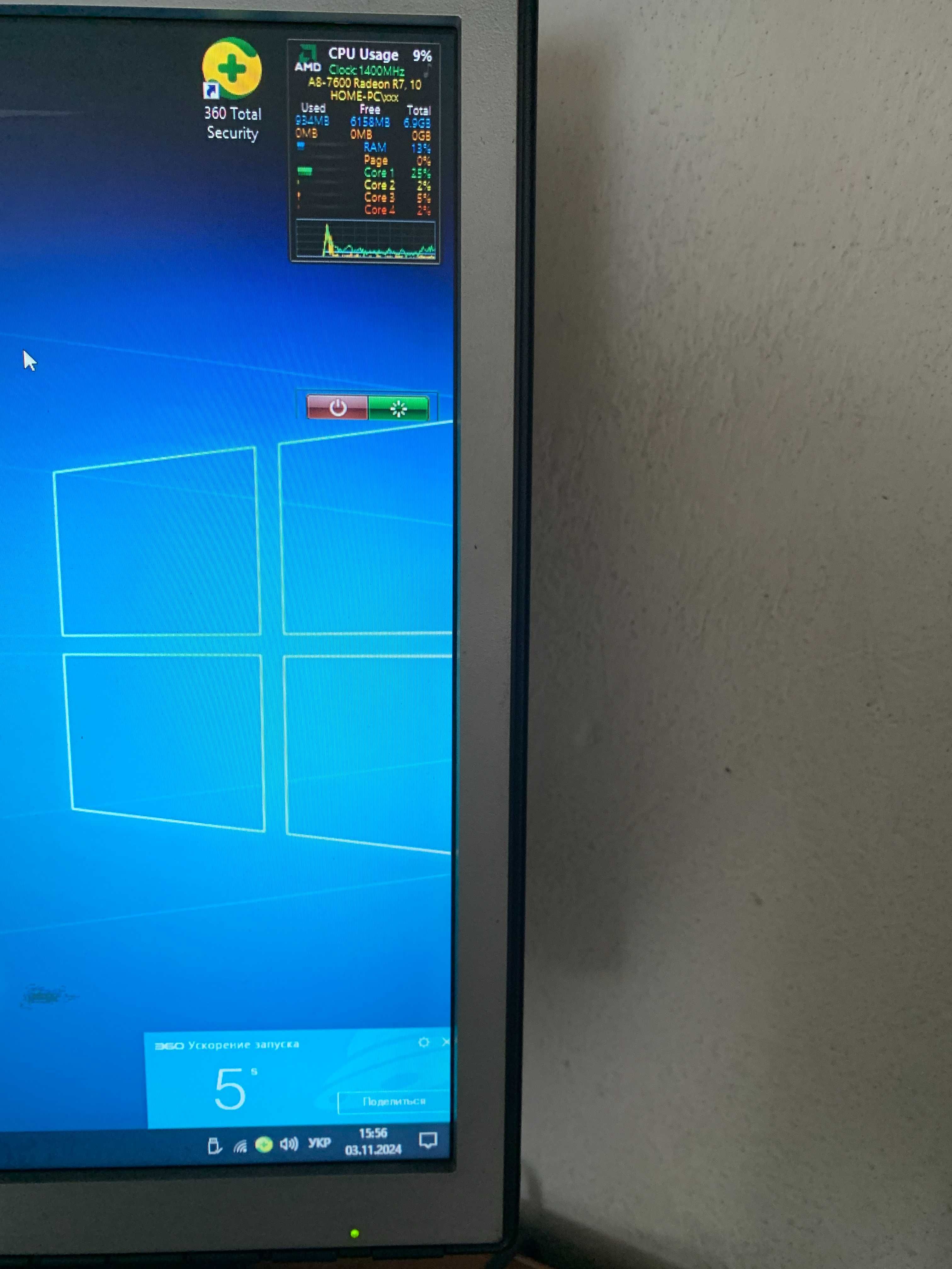 Системний блок FM2+, 4 ядра процAMD A8-7600+ 8gb DDR3 2400Mgz SSD120