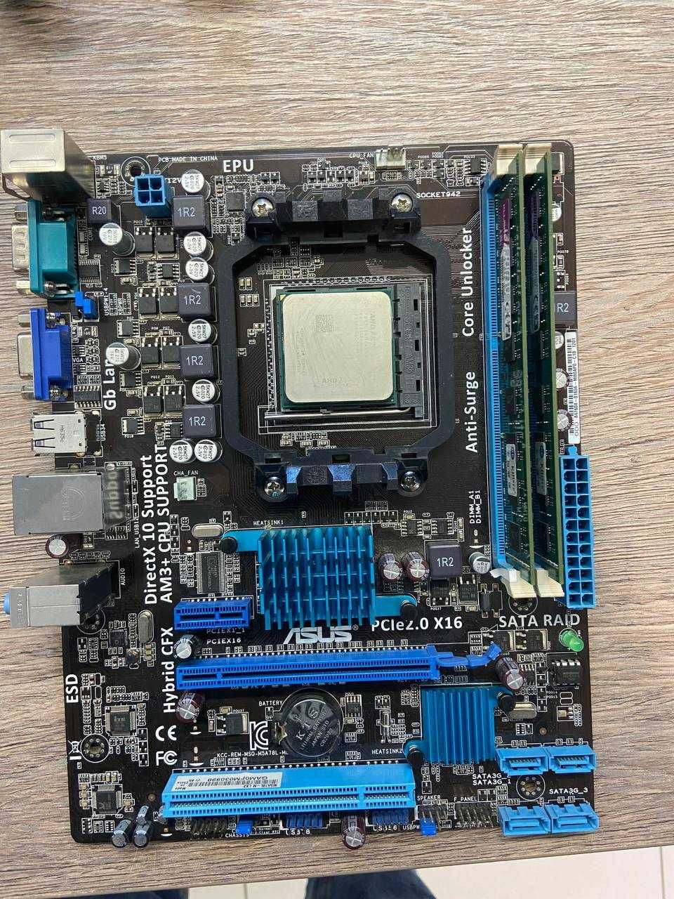 Комплект ASUS M4A78L-M LX3 + AMD FX-4100