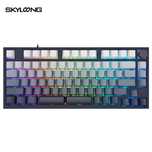 Оптична клавіатура Skyloong GK75 Optical 8K