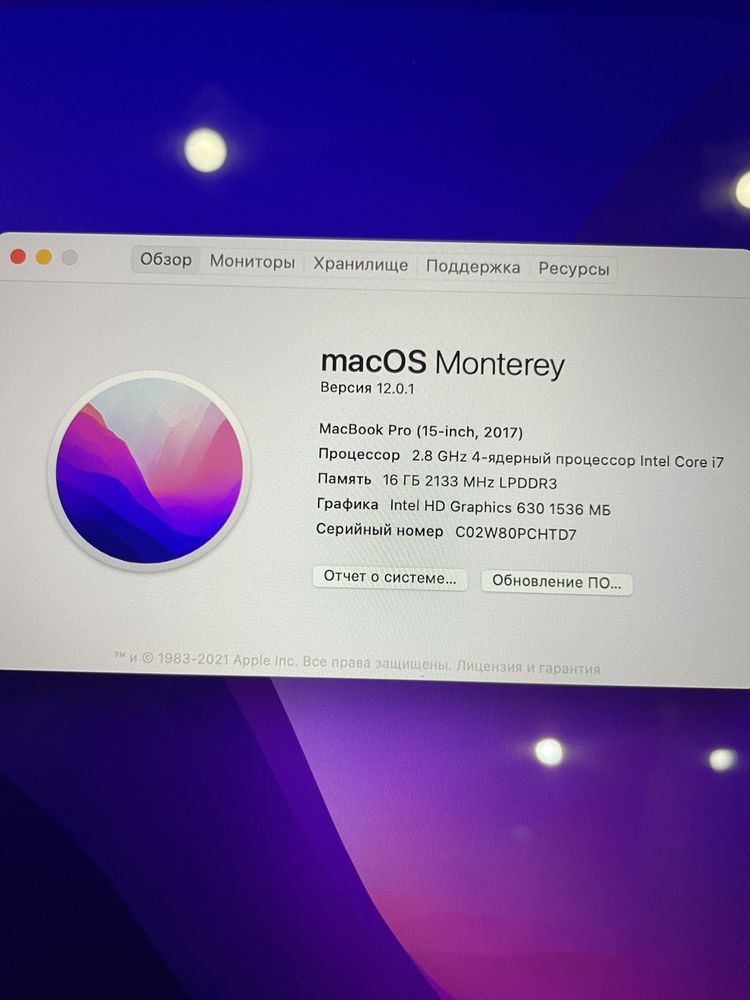 MacBook Pro 15.4 ІДЕАЛ! A1707 I7 2.8 256ssd 16ddr3 radeon Pro550 2gb