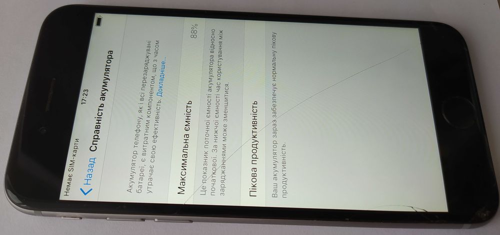 Iphone 6 64gb акб 87% bypass
