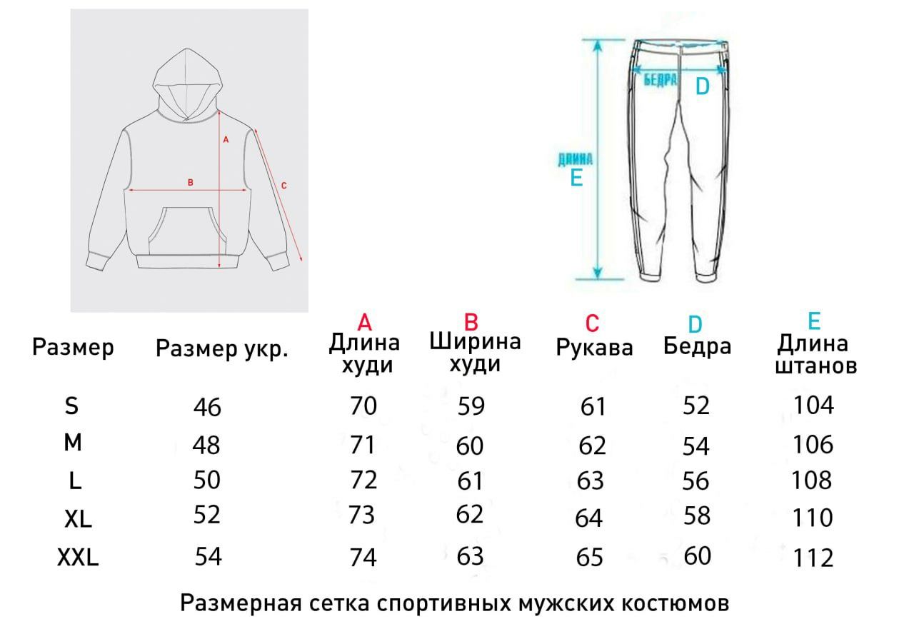 Базовые костюмы мужские с капюшоном весенние с двухнитки зипер S-2XL