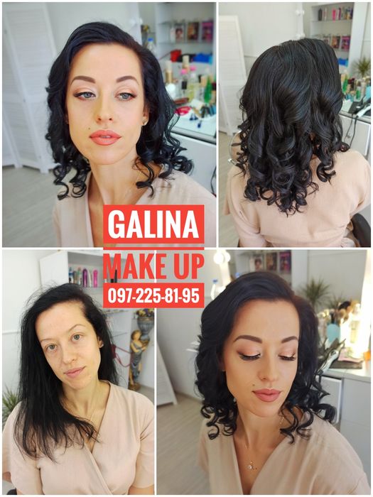 Макіяж. Зачіски .Make up. Візажист. Фарбування брів. Курси.