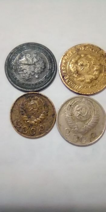 Антикварные монеты