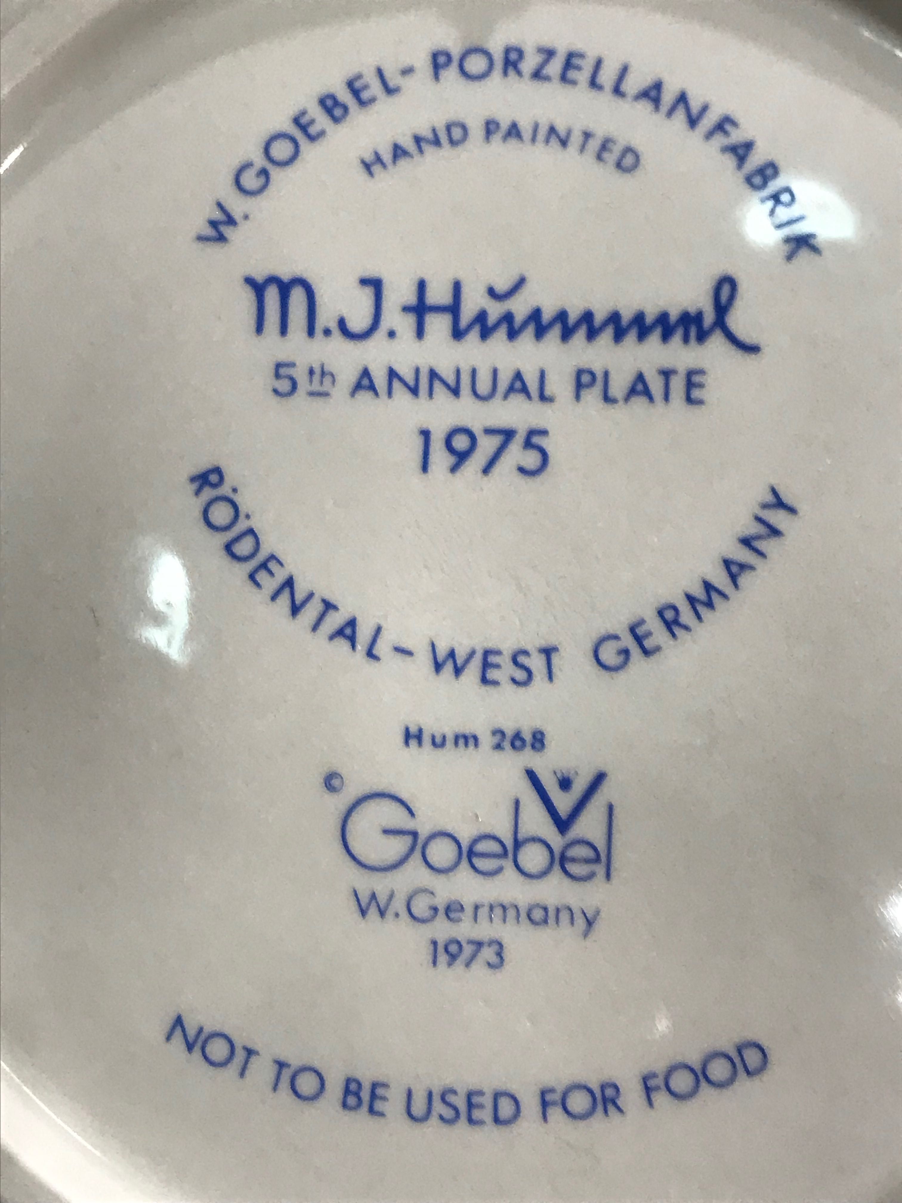 Hummel тарелка декоративная коллекционная.