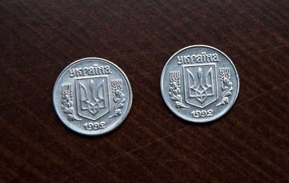 Раритет, монети: самопроголошеного короля Ореста та рідкісна 1 коп.