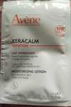 Avène XeraCalm Nutrition Mleczko nawilżające.
