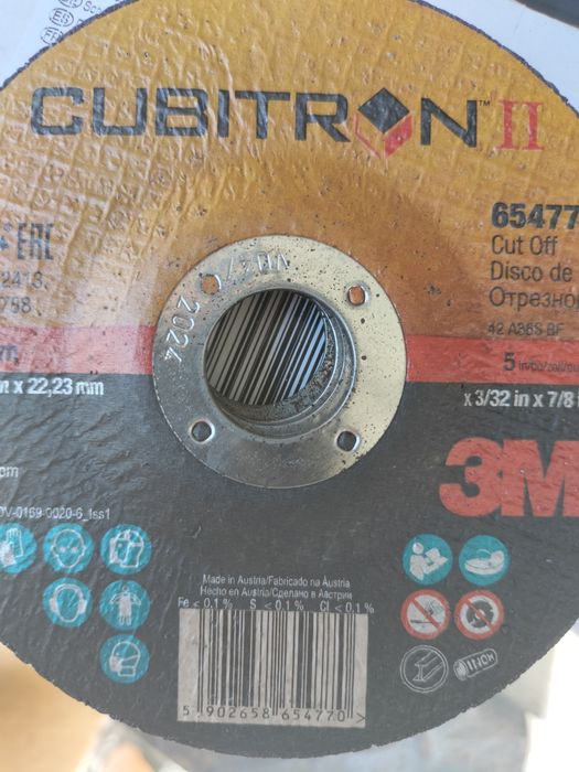 Круг отрезной по металлу 125х2,5 мм 3M™ Cubitron II™ T4, 65477