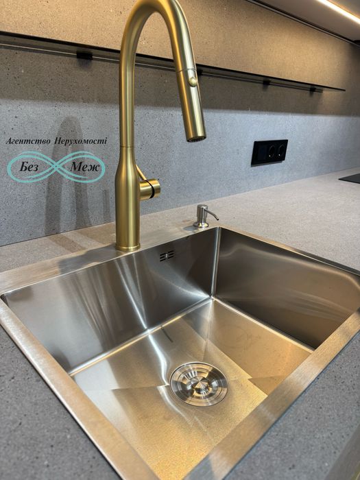 Новинка ЖК Софія Резиденс 2к з дизайнерським ремонтом