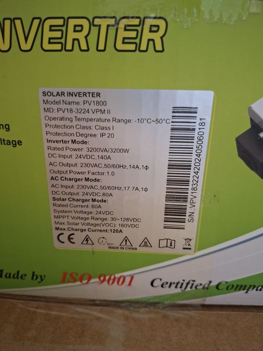 Гібридний інвертор PV1800 24В/3.2 кВт Київ безкоштовна доставка