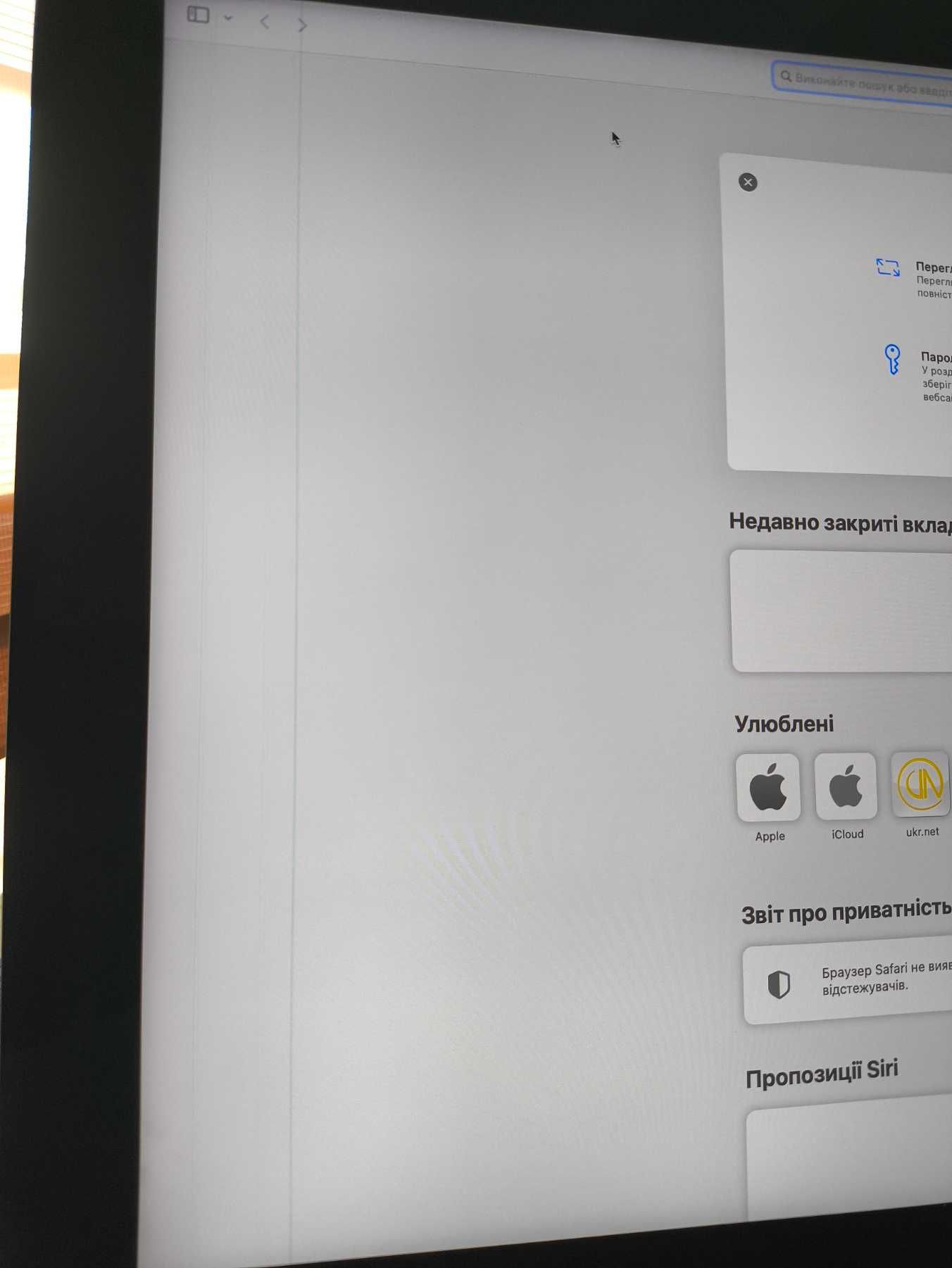 Apple iMac A1418 21.5" 2017 8gbRAM/1TB HDD 4K Retina