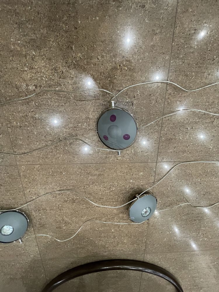 Oświetlenie UFO