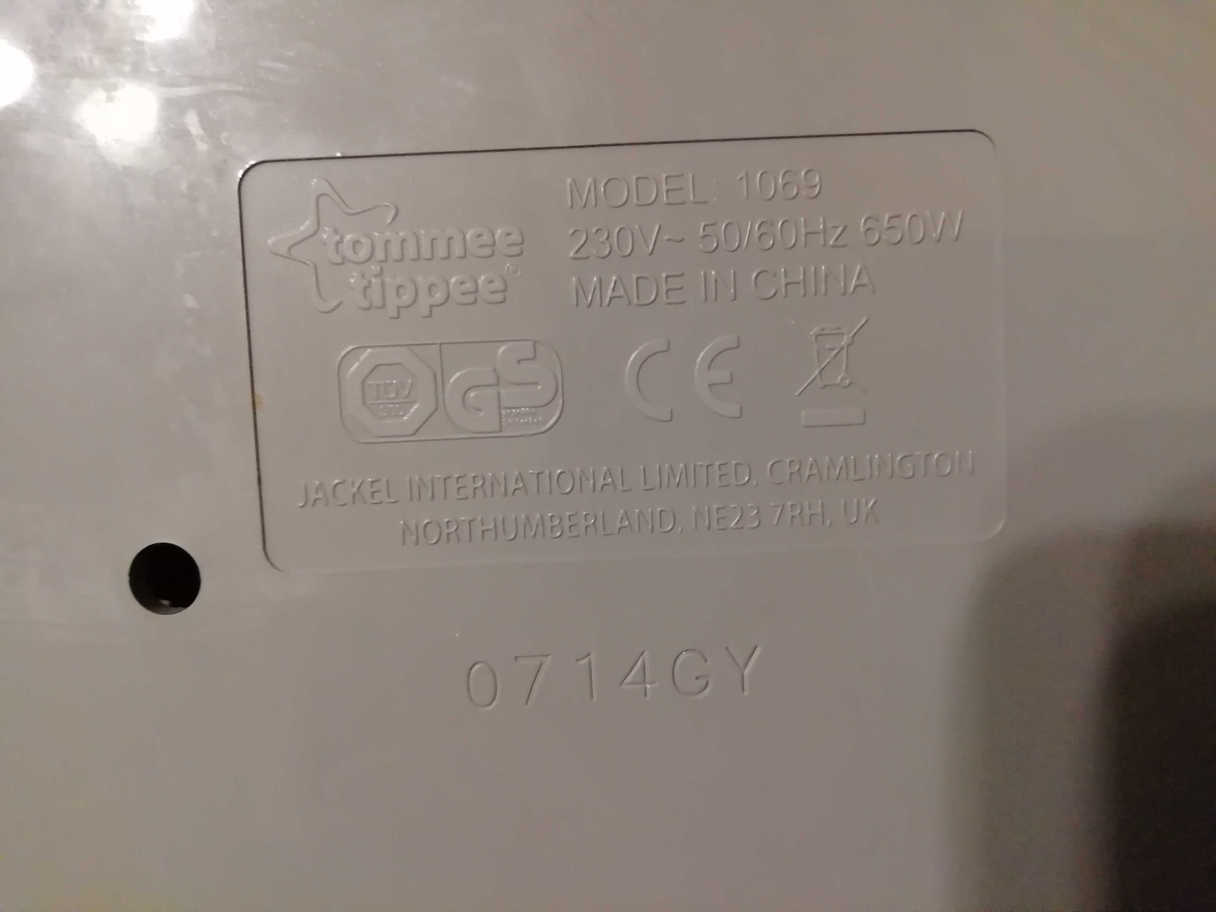 Sterylizator do butelek tommee tippee