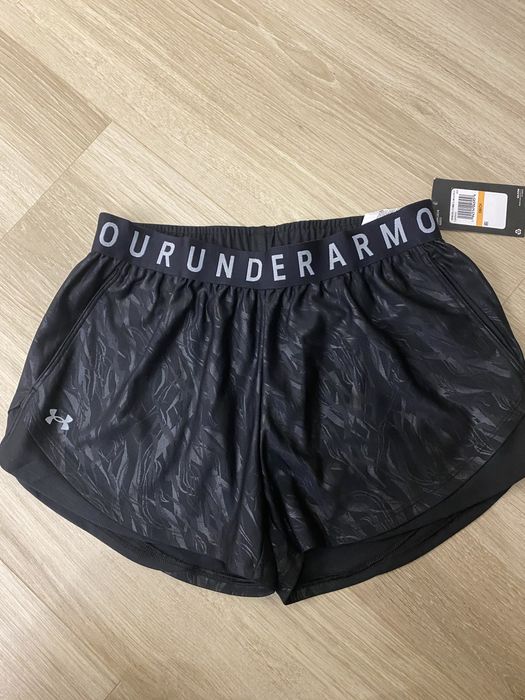 Шорти Ander Armour