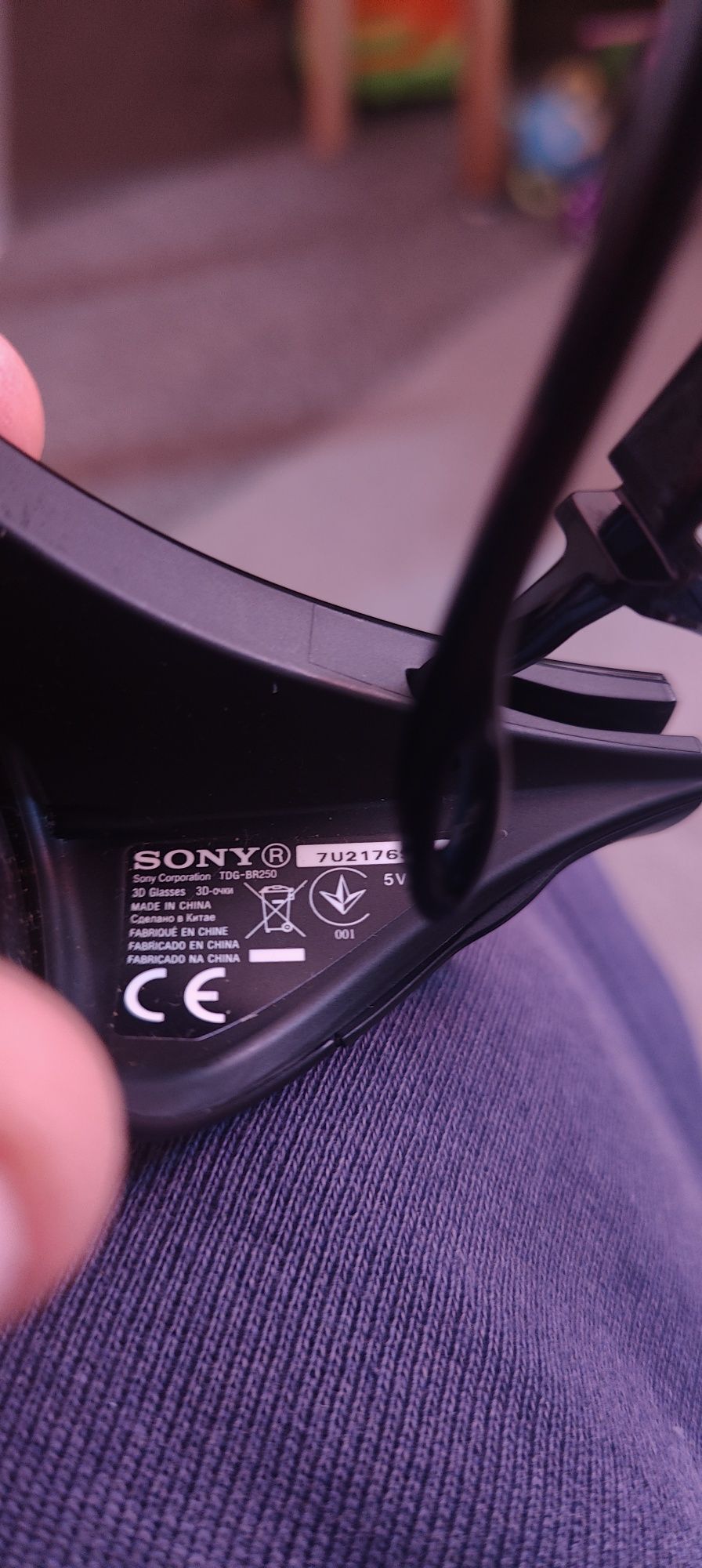 2x SONY Okulary 3D aktywne TDG-BR250