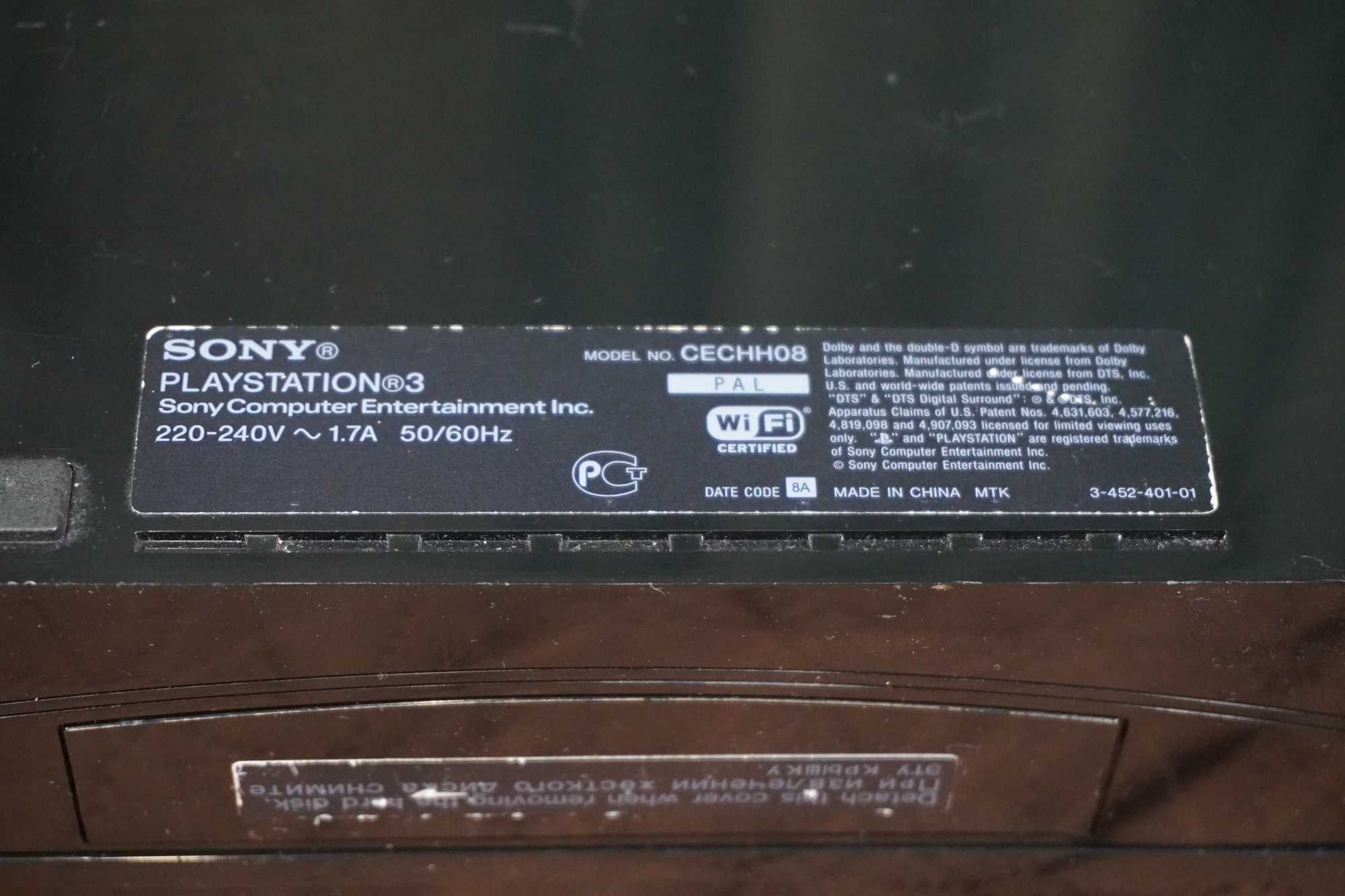 Ps3 fat неробоча під ремонт