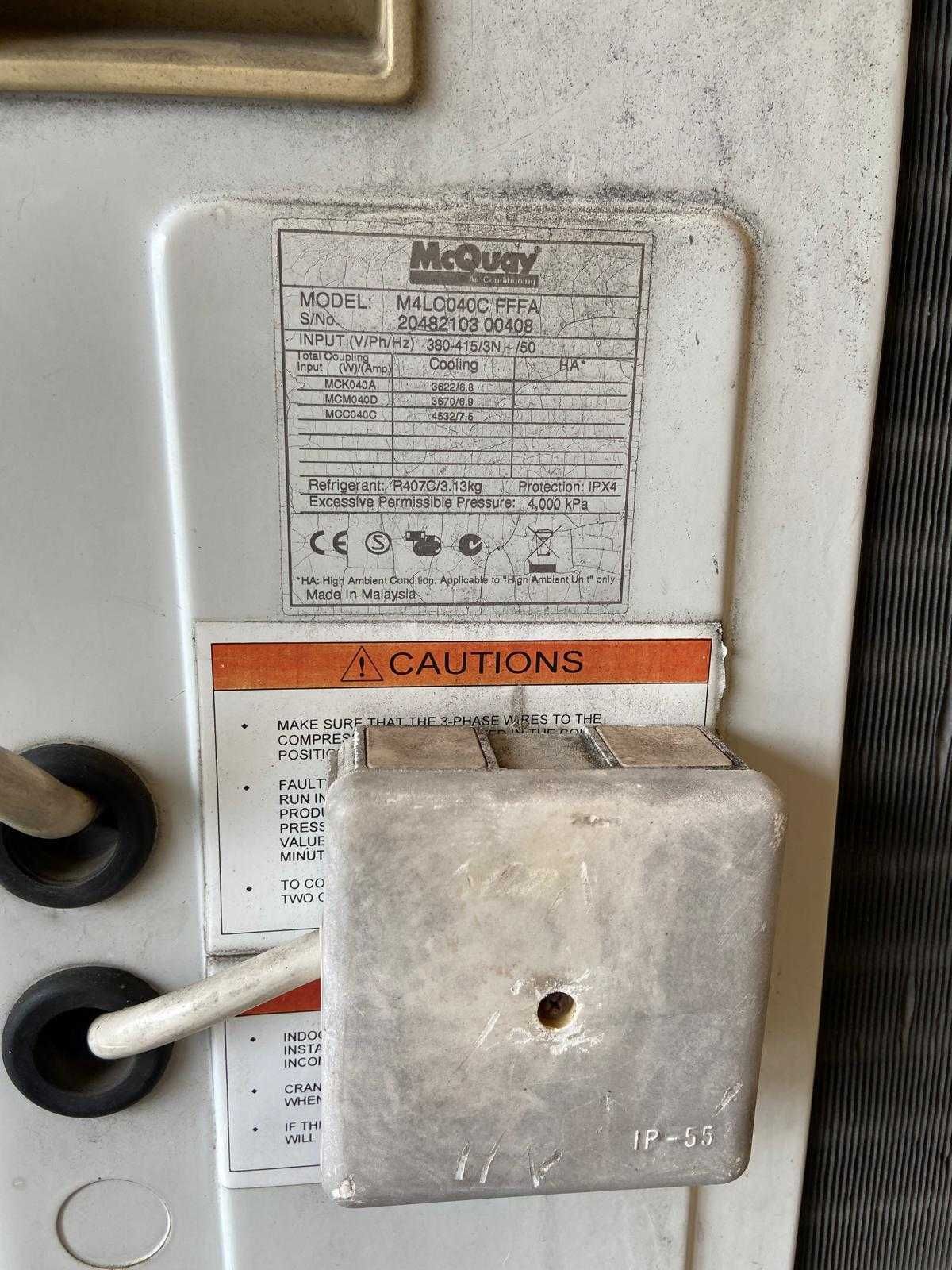 Klimatyzator ZESTAW Cryo S AA52V0E 1700 McQuay M4LC040C FFFA