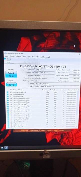 Компьютер в сборе