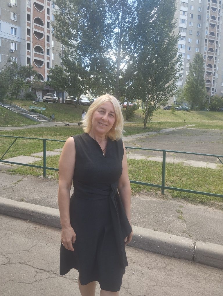 Професійний масаж